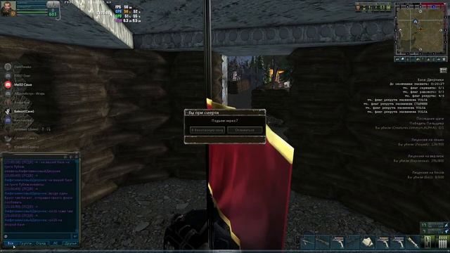 Anomaly Zone PVE # 16.Господа из инквизиции , вы уж приходите по нормальному или не позорьтесь.mp4 смотреть онлайн