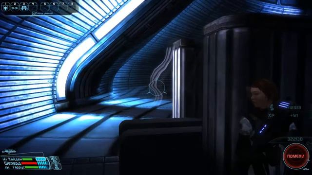 ЛИАРА Т'СОНИ | Mass Effect 1 (HD Mod) - #8