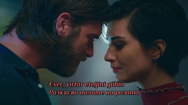Cesur ♥ Guzel - Kimse Bilmez Никой не знае bg subs (Mehmet Güreli, Ömer Hayyam) смотреть онлайн