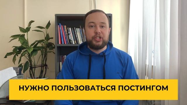 КАК ПРОДАВАТЬ НА АВИТО БЫСТРО И ДОРОГО (секреты продаж в бизнесе на услугах) смотреть онлайн