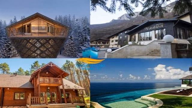 Строительство хостела в Анапе - цены, варианты. смотреть онлайн