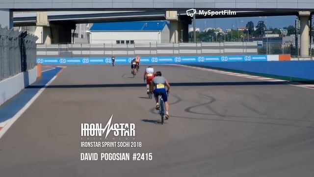 IRONSTAR SOCHI 2018 | SPRINT Pogosian David #2415.2415 смотреть онлайн