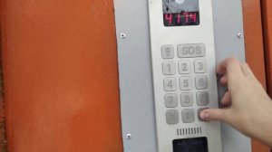 ДОМОФОН СОКОЛ