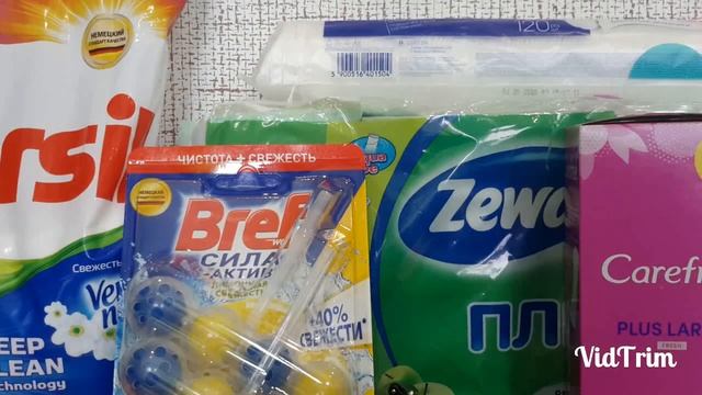 ПОКУПКИ ИЗ МАГАЗИНА 
