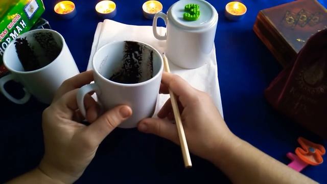 Гадание на будущее. На кофейной гуще на 2019год. Tarot Cards смотреть онлайн