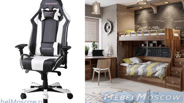хиты от mebelmoscow ru август 2020 смотреть онлайн