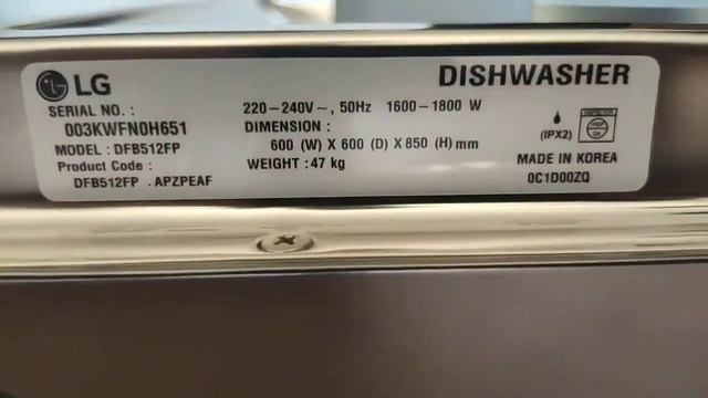 آنباکس و معرفی ظرفشویی 512 ال جی - Unboxing and introduction of LG 512 dishwasher смотреть онлайн