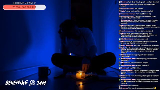 ✨ ВЕЧЕРНИЙ JAM – Elektron Model Samples – пишу треки на ходу