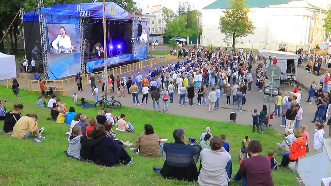 За Россию, Волгу, Кострому!