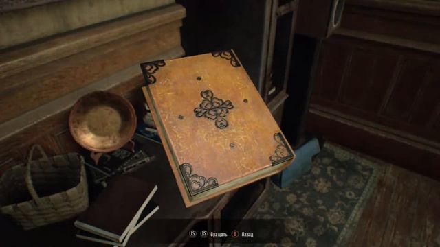 Прохождение● Resident evil 7 biohazard●часть 5(старый дом) смотреть онлайн