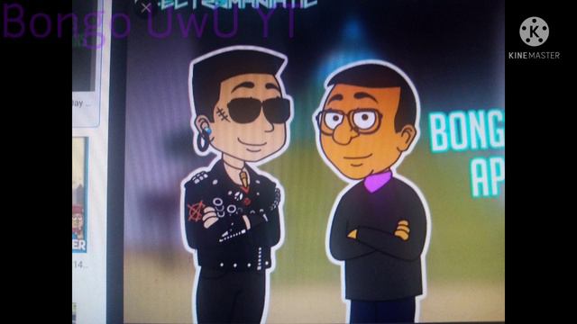 BONGO X KEN смотреть онлайн