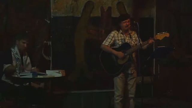 Menestrel Между делом смотреть онлайн