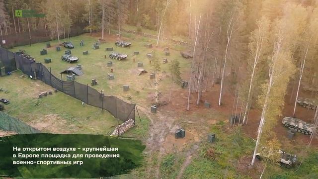 Центр военно-тактических игр смотреть онлайн