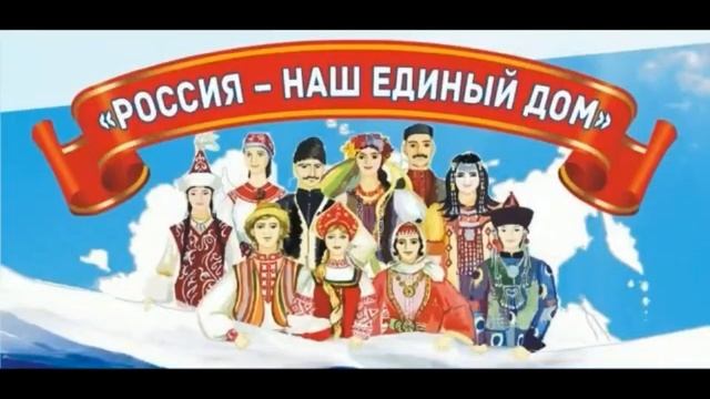 Национальный проект от 8Л класса, лицей №78 "Фарватер" смотреть онлайн