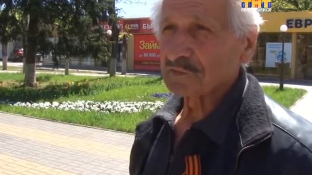 Символ Великой Победы и памяти смотреть онлайн