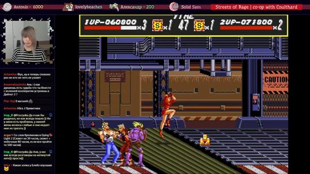 Retro-среда в кооперативе с Колей Coulthard'ом смотреть онлайн