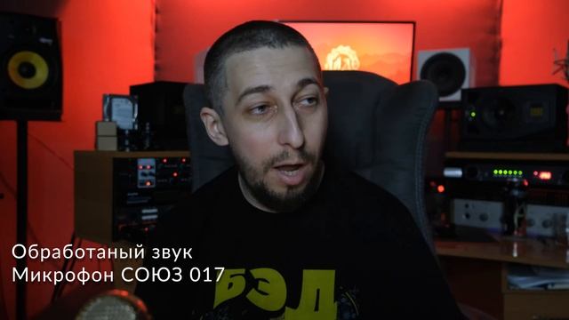 Звук для видео это важно? | Союз 017 | fujifilm xt4 смотреть онлайн