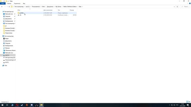 Mafia II Definitive Edition как включить русскую озвучку. Mafia 2 смотреть онлайн