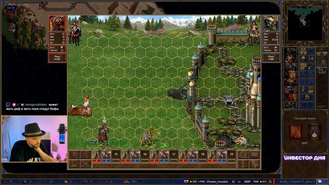 Секретное оружие застало врасплох оппонента! Взлет и падение молодого бойца! смотреть онлайн