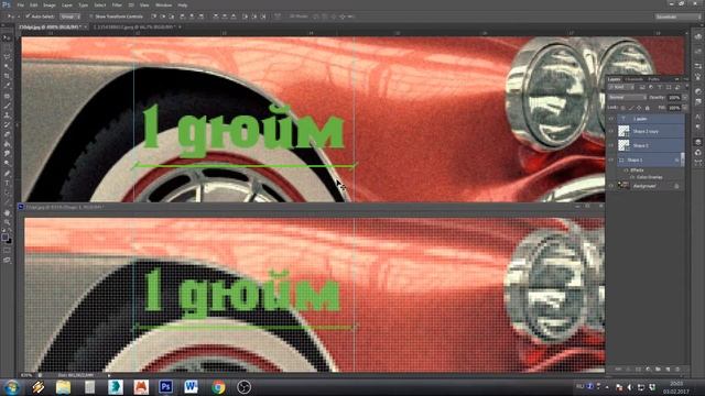 Разрешение изображения в программе Adobe Photoshop. Resolution into PS. смотреть онлайн