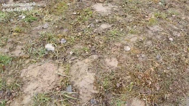 Копка колодца в Раменском районе кп Великие озера смотреть онлайн