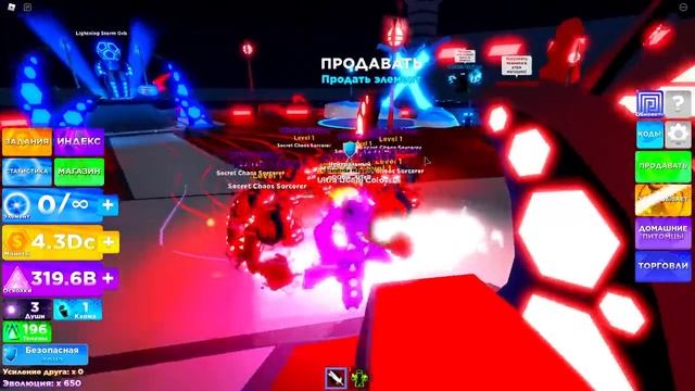 УСПЕЙ ПОЛУЧИТЬ БЕСПЛАТНЫХ ПЕТОВ В НИНДЗЯ ЛЕГЕНДЫ 2 В РОБЛОКС! NINJA LEGENDS 2 ROBLOX смотреть онлайн