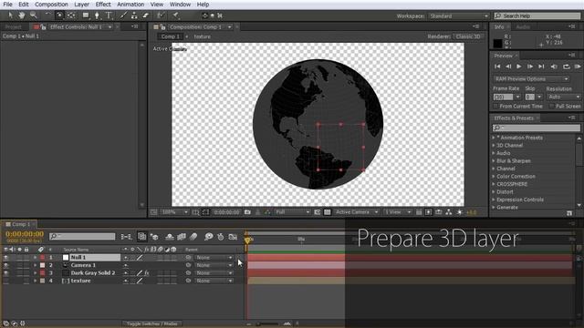 Power Sphere Quick Start смотреть онлайн