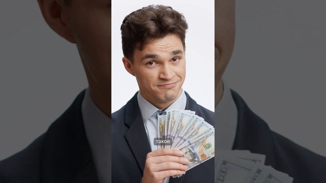 Domino's Pizza и пожизненный запас пиццы за татуировку смотреть онлайн