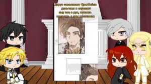 Реакция Ясгу Я стал графским ублюдком 2 Часть