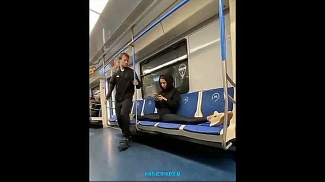 Так надо делать в метро смотреть онлайн