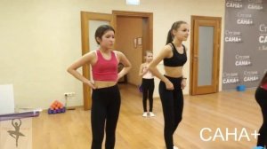 hipitty Hopitty Warmup