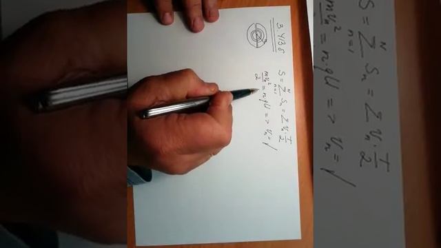 3.413 Ир смотреть онлайн