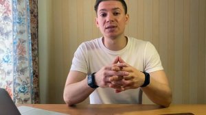 Как продать ручку на собеседовании