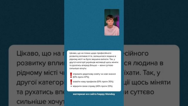 Как, кому и сколько можно заработать на запусках в 2022? смотреть онлайн