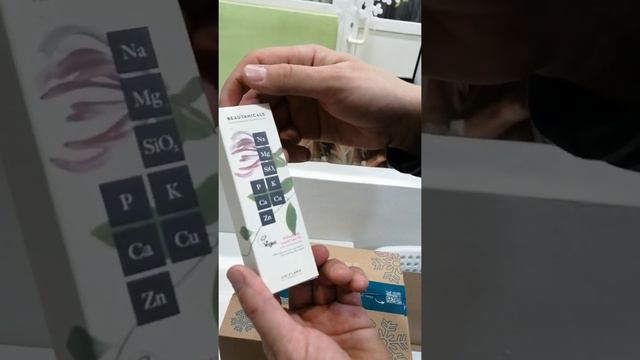 Обзор заказа Oriflame 16й каталог 2021 смотреть онлайн