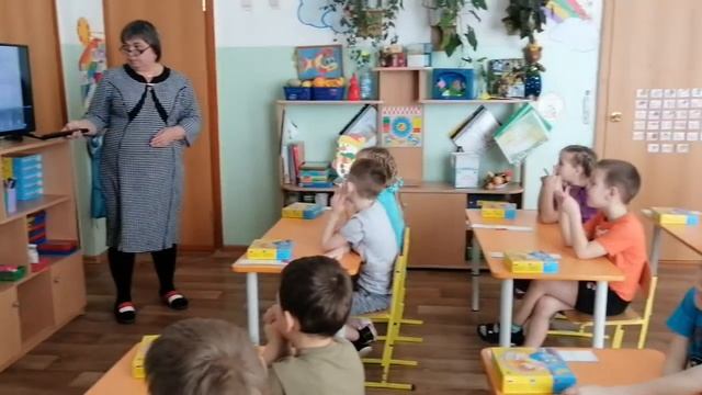 Занятие "Путешествие в страну знаний" подготовительная группа. смотреть онлайн