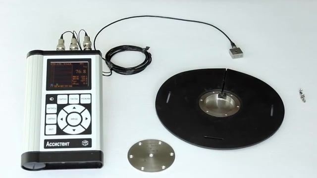Шумомер-Виброметр АССИСТЕНТ смотреть онлайн