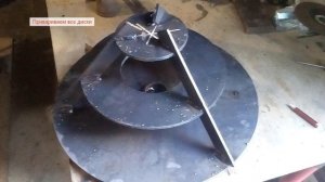 Ежи для прополки картофеля своими руками