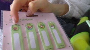 СОБИРАЮ РЮКЗАК в Школу + Канцелярия? только с АВОКАДО!!!