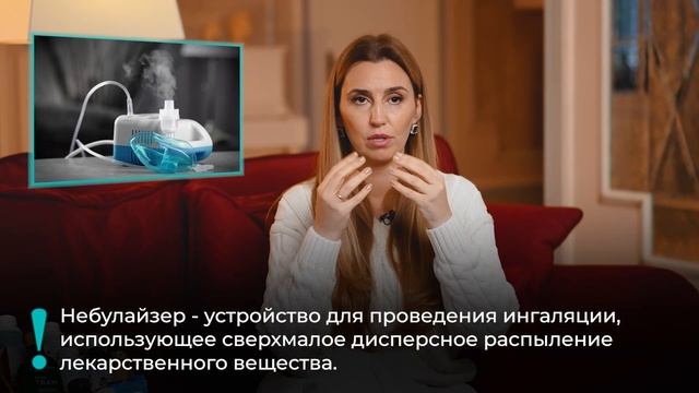 Содержимое домашней аптечки. Что необходимо в неё положить? смотреть онлайн