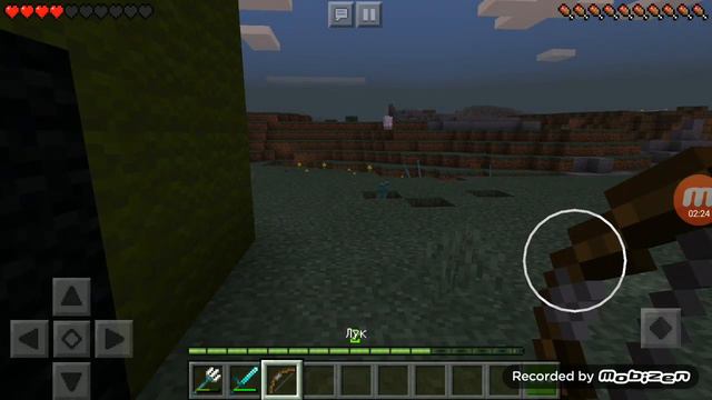 Именно сегодня Майнкрафт и лайки от вас:) смотреть онлайн