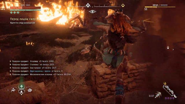 Новая игра + на сверхвысоком уровне сложности в Horizon Zero Dawn: TFW. Полное прохождение. Ч. 36-я смотреть онлайн