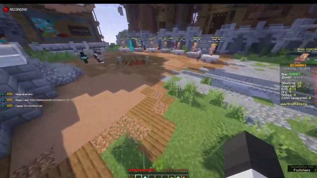 Стрим по Minecraft 1.19 / играю на серверах