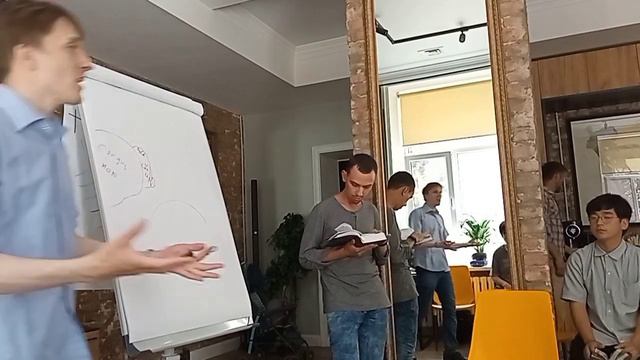 Стратегия исполнения Великого Поручения смотреть онлайн