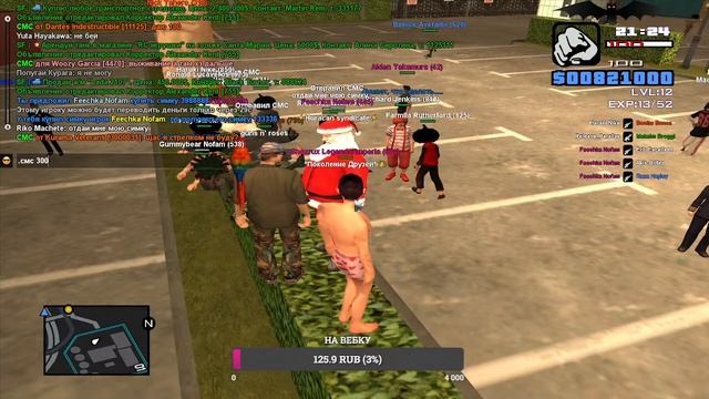 GTA SAMP ABS RP PLATINUM CASINO смотреть онлайн