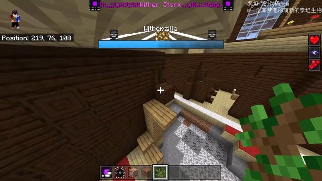 Wither Storm vs Witherzilla - Minecraft PE / Bedrock Edition смотреть онлайн