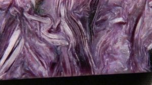 Драгоценные камни и минералы Чароит / Gems and minerals Charoite