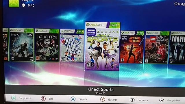 500 Gb для Павла смотреть онлайн