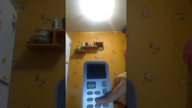 Стройка Плюс Минус