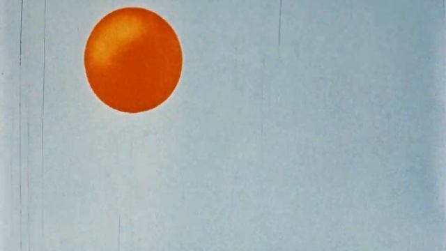 Лазер, 1981. смотреть онлайн